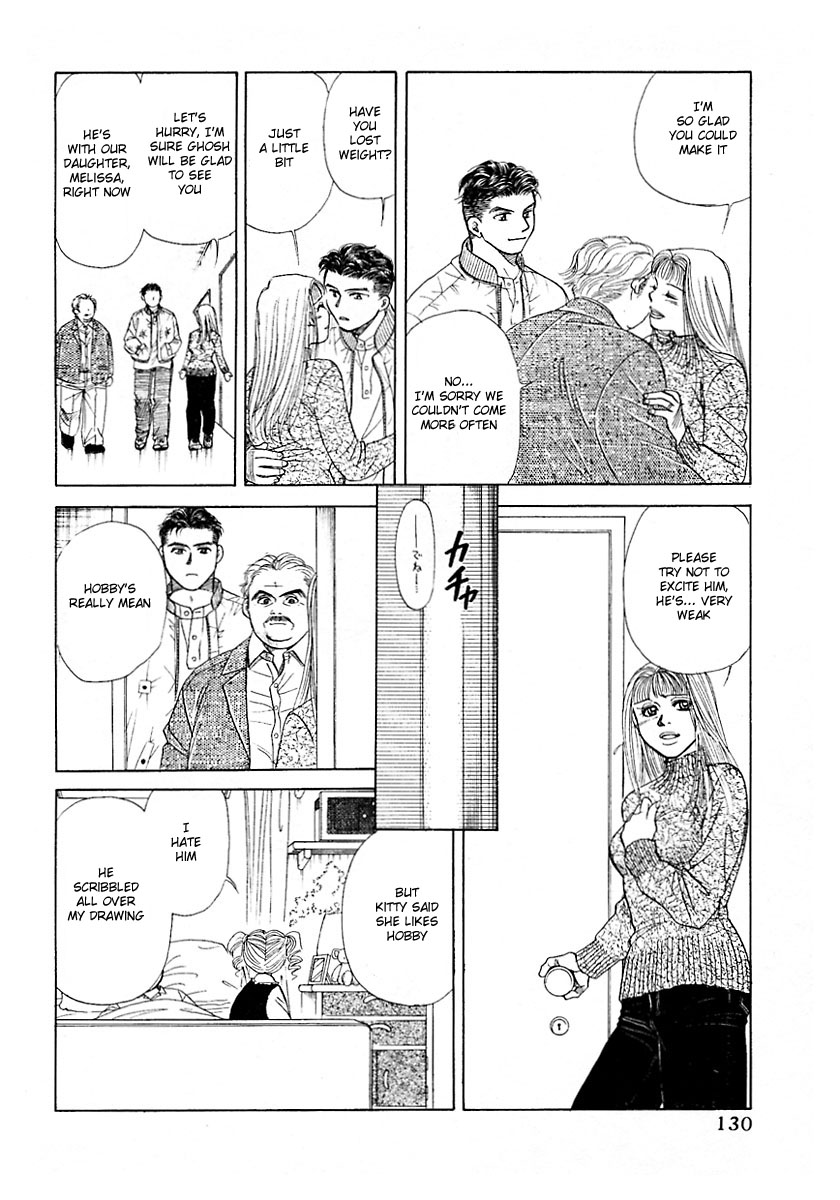 New York, New York Vol. 2 Ch. 6 第20页
