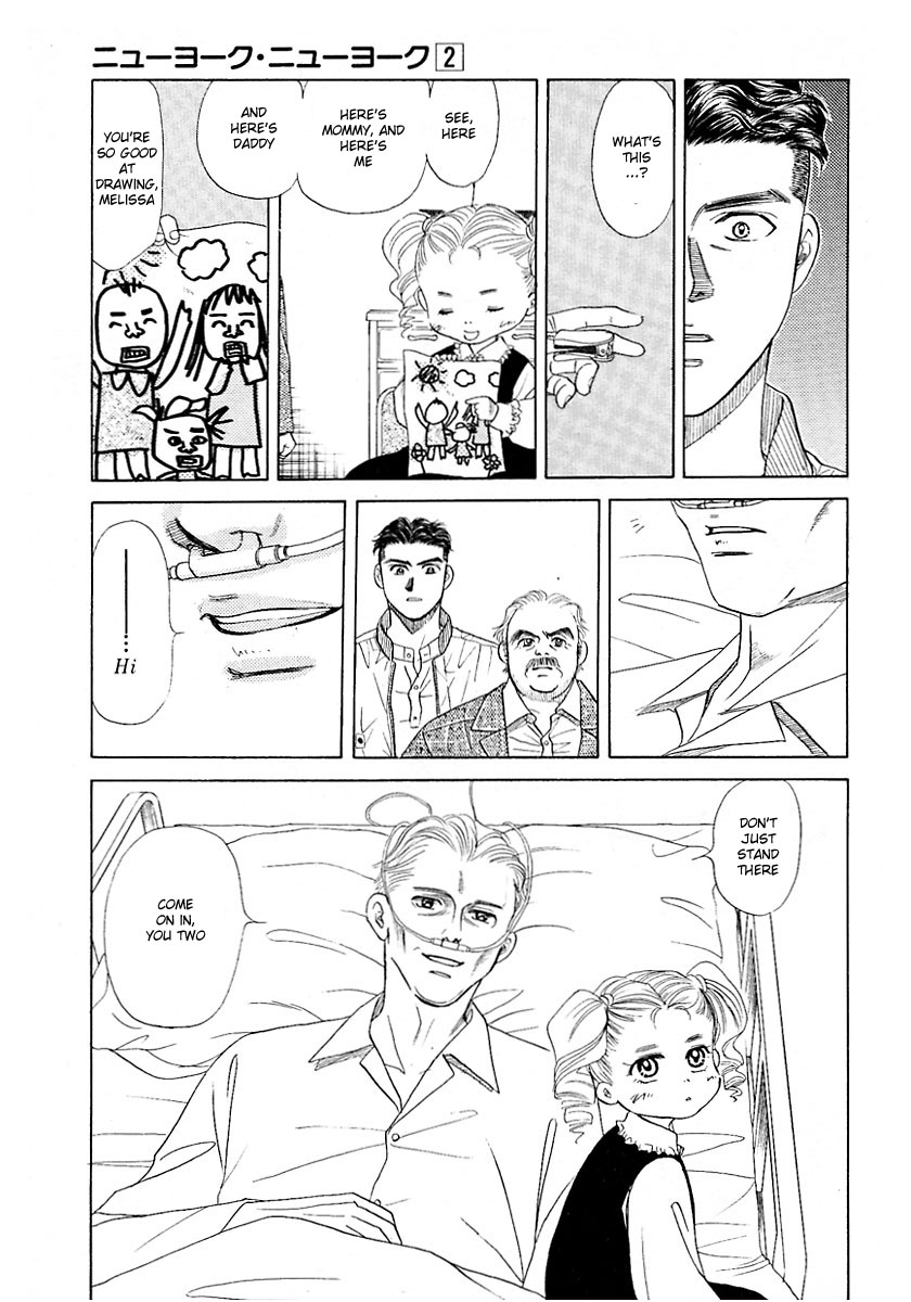 New York, New York Vol. 2 Ch. 6 第21页