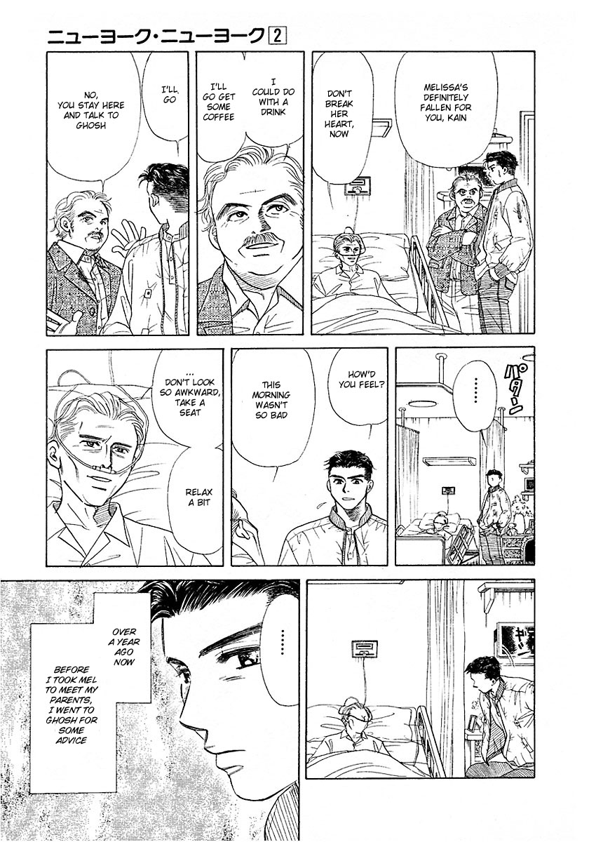 New York, New York Vol. 2 Ch. 6 第23页