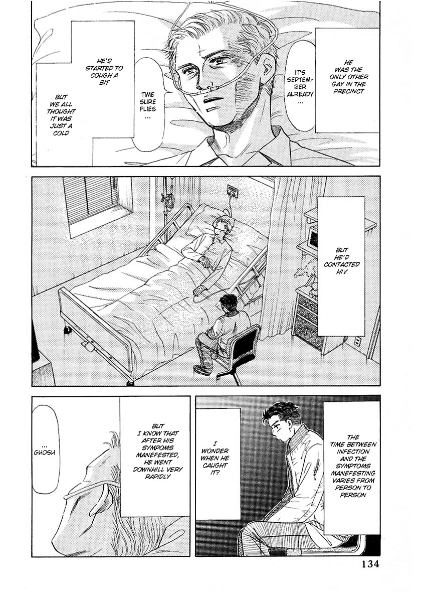 New York, New York Vol. 2 Ch. 6 第24页