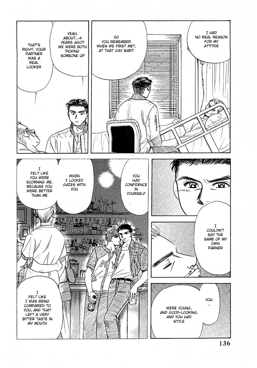 New York, New York Vol. 2 Ch. 6 第26页