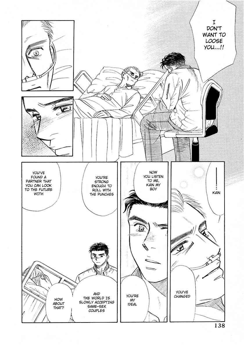 New York, New York Vol. 2 Ch. 6 第28页
