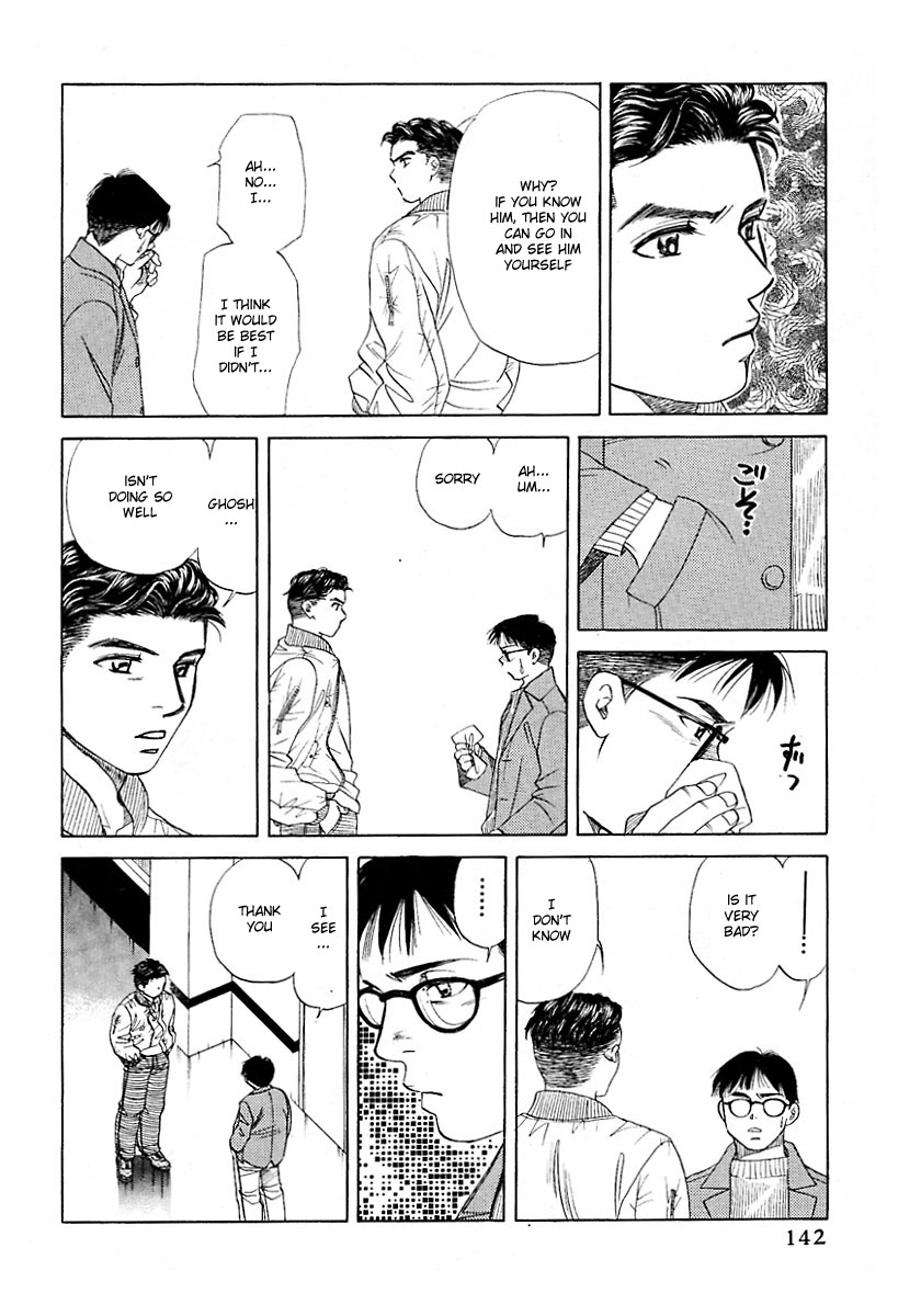 New York, New York Vol. 2 Ch. 6 第32页