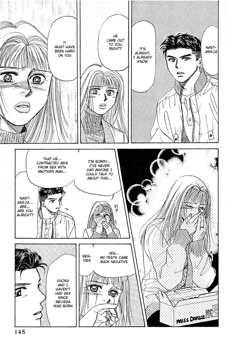 New York, New York Vol. 2 Ch. 6 第35页