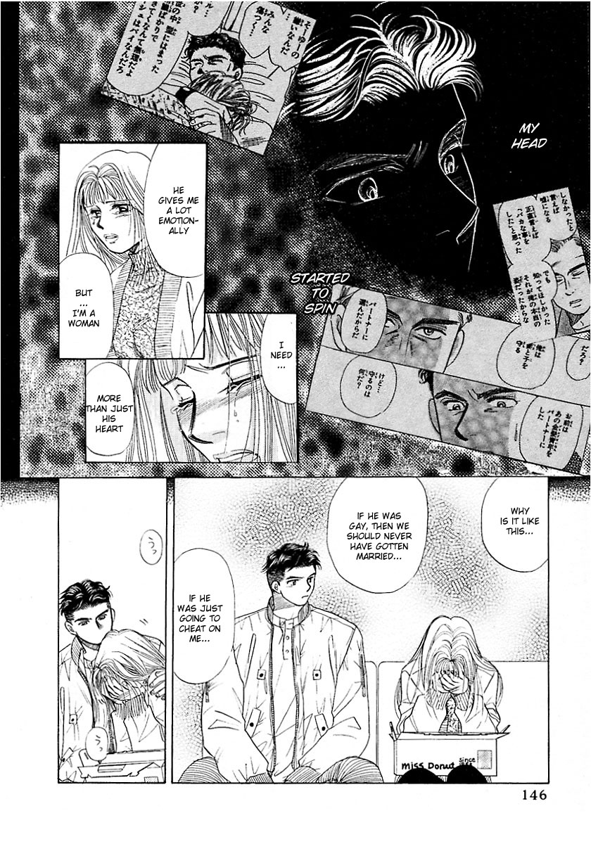 New York, New York Vol. 2 Ch. 6 第36页