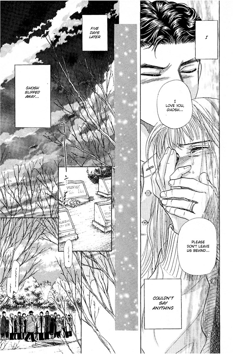 New York, New York Vol. 2 Ch. 6 第37页