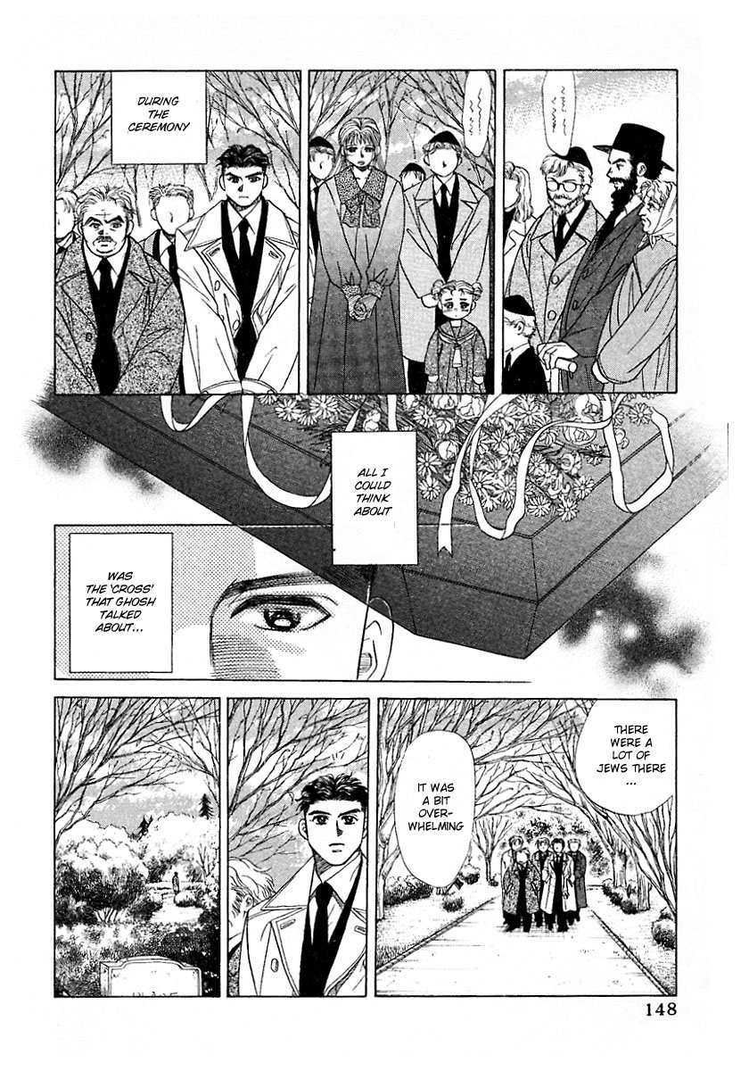 New York, New York Vol. 2 Ch. 6 第38页