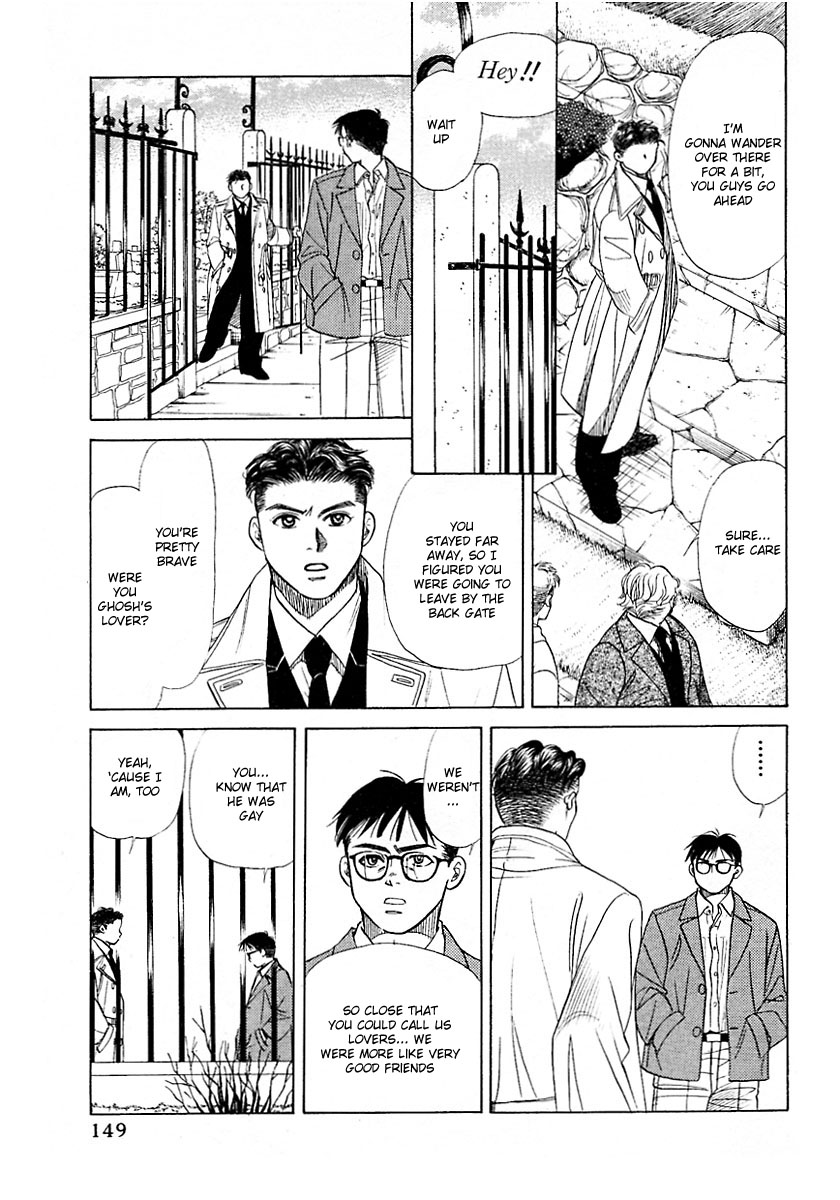 New York, New York Vol. 2 Ch. 6 第39页