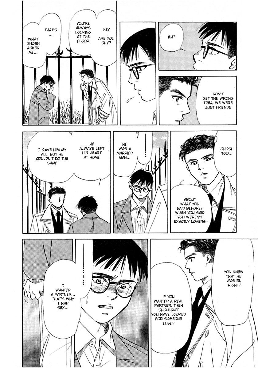 New York, New York Vol. 2 Ch. 6 第40页