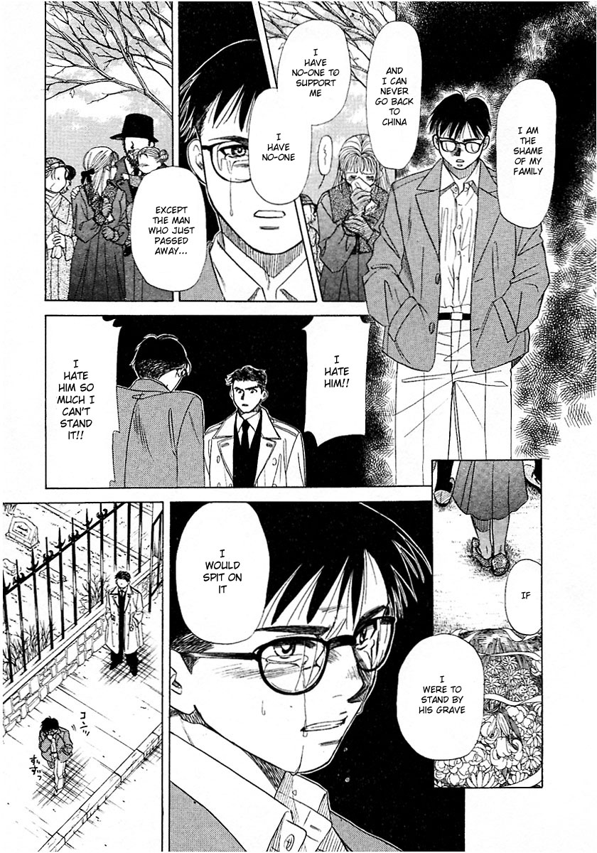 New York, New York Vol. 2 Ch. 6 第43页