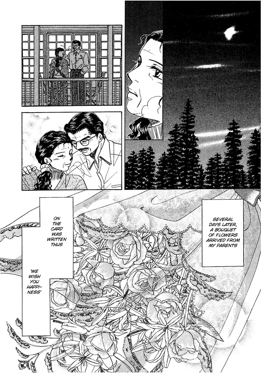 New York, New York Vol. 2 Ch. 6 第52页