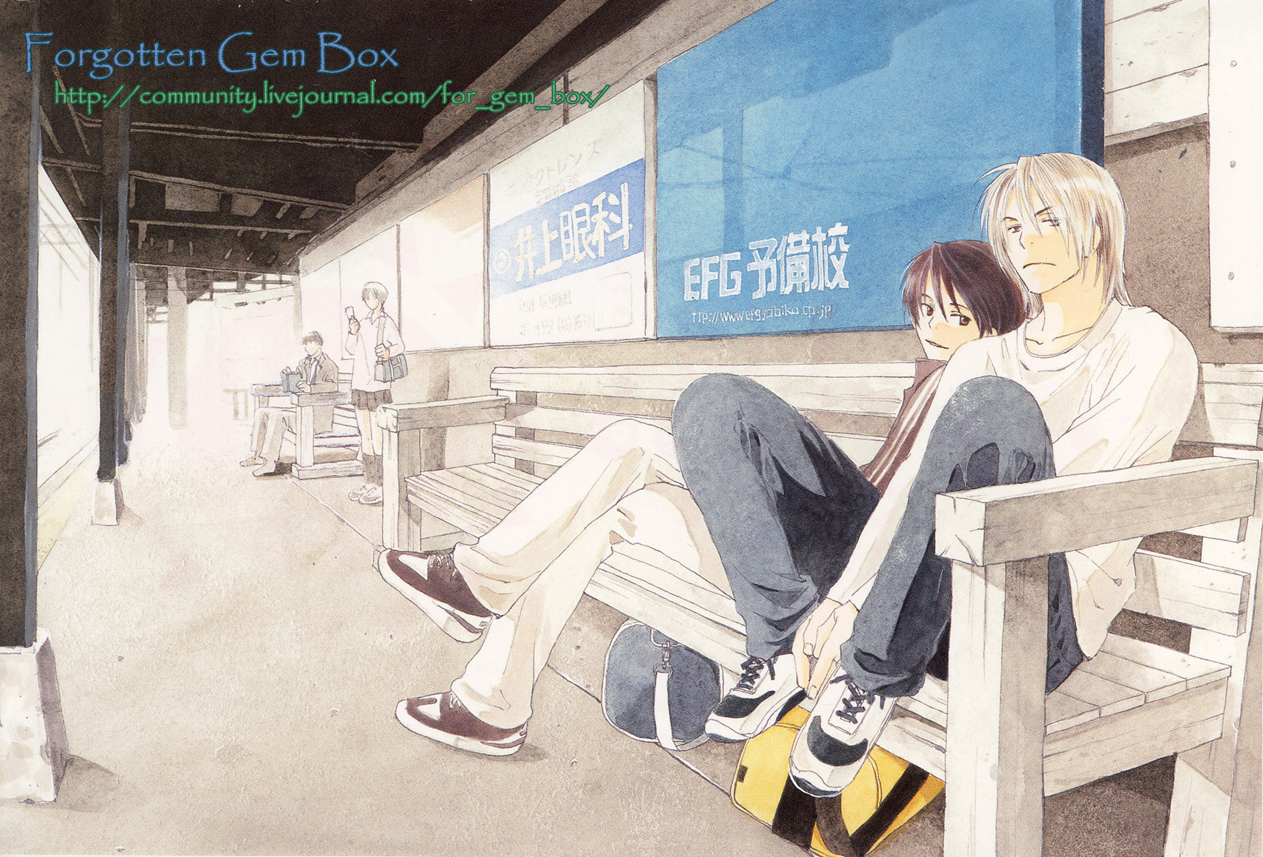 New York, New York Vol. 2 Ch. 6 第55页