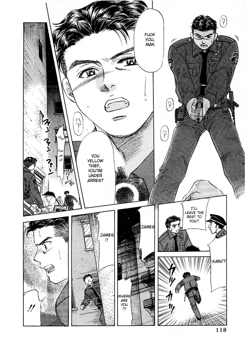 New York, New York Vol. 2 Ch. 6 第8页