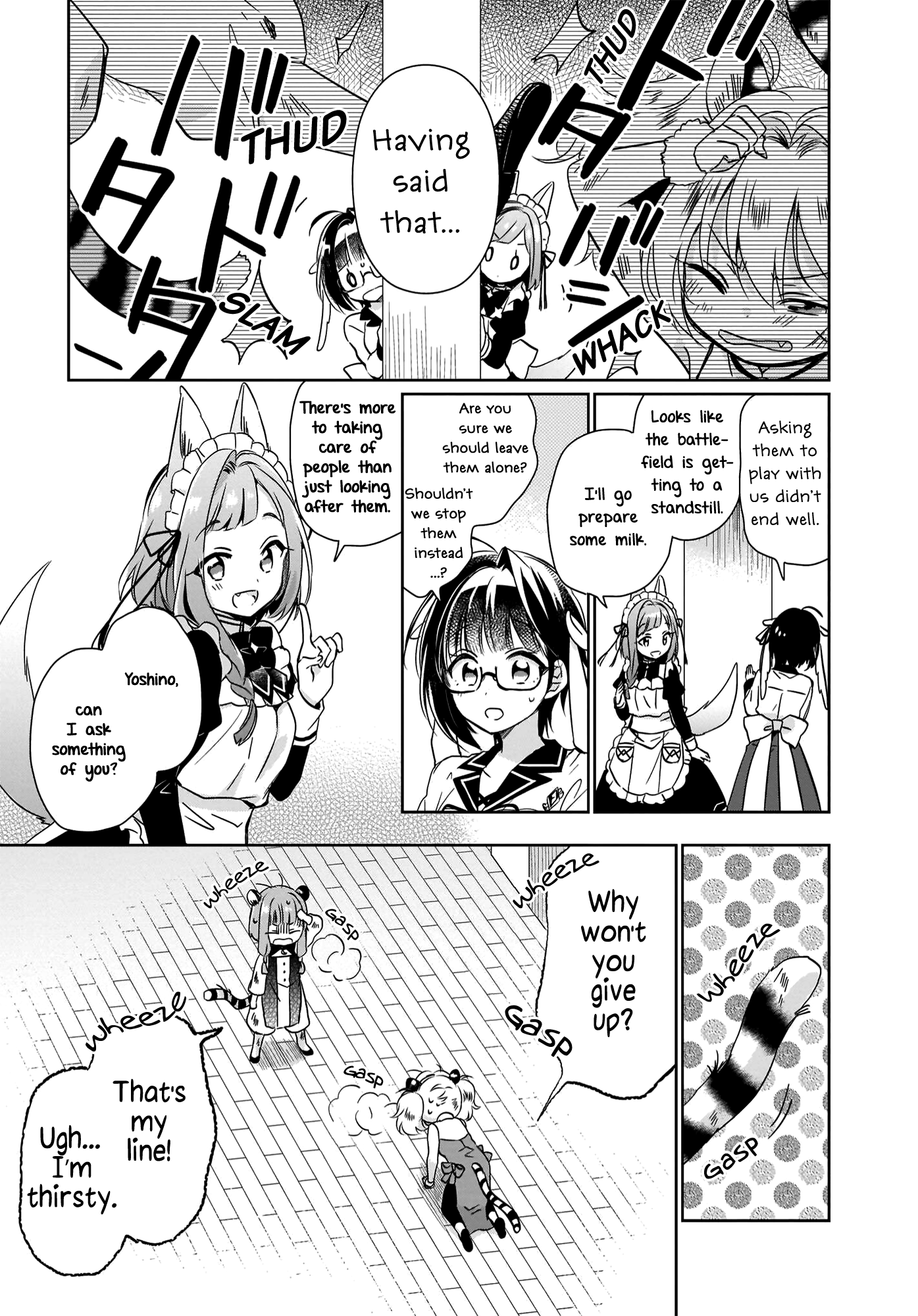 The Lost Children's Desk in Another World Compromise & Werecat 第11页