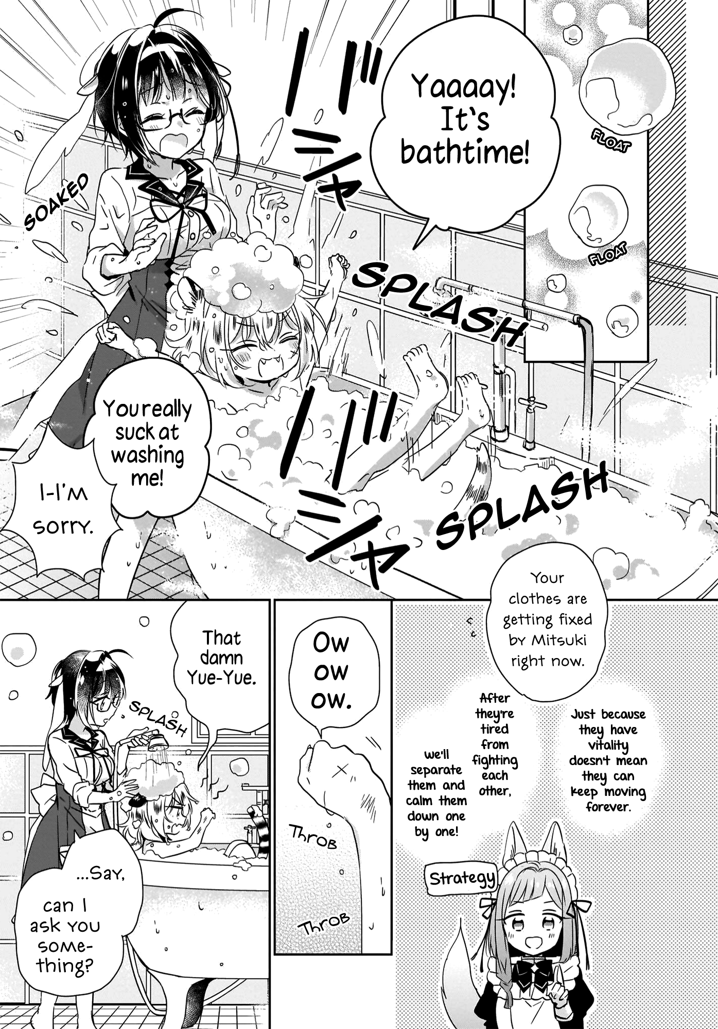 The Lost Children's Desk in Another World Compromise & Werecat 第13页