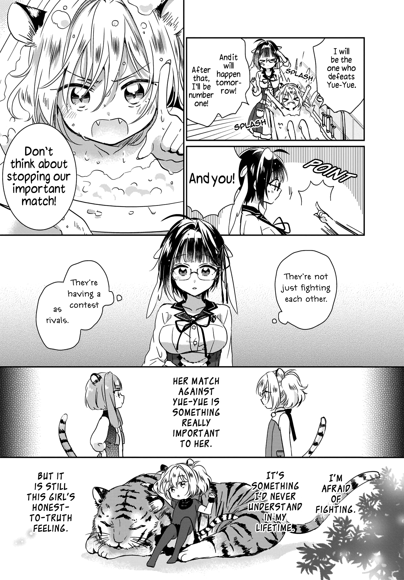 The Lost Children's Desk in Another World Compromise & Werecat 第15页