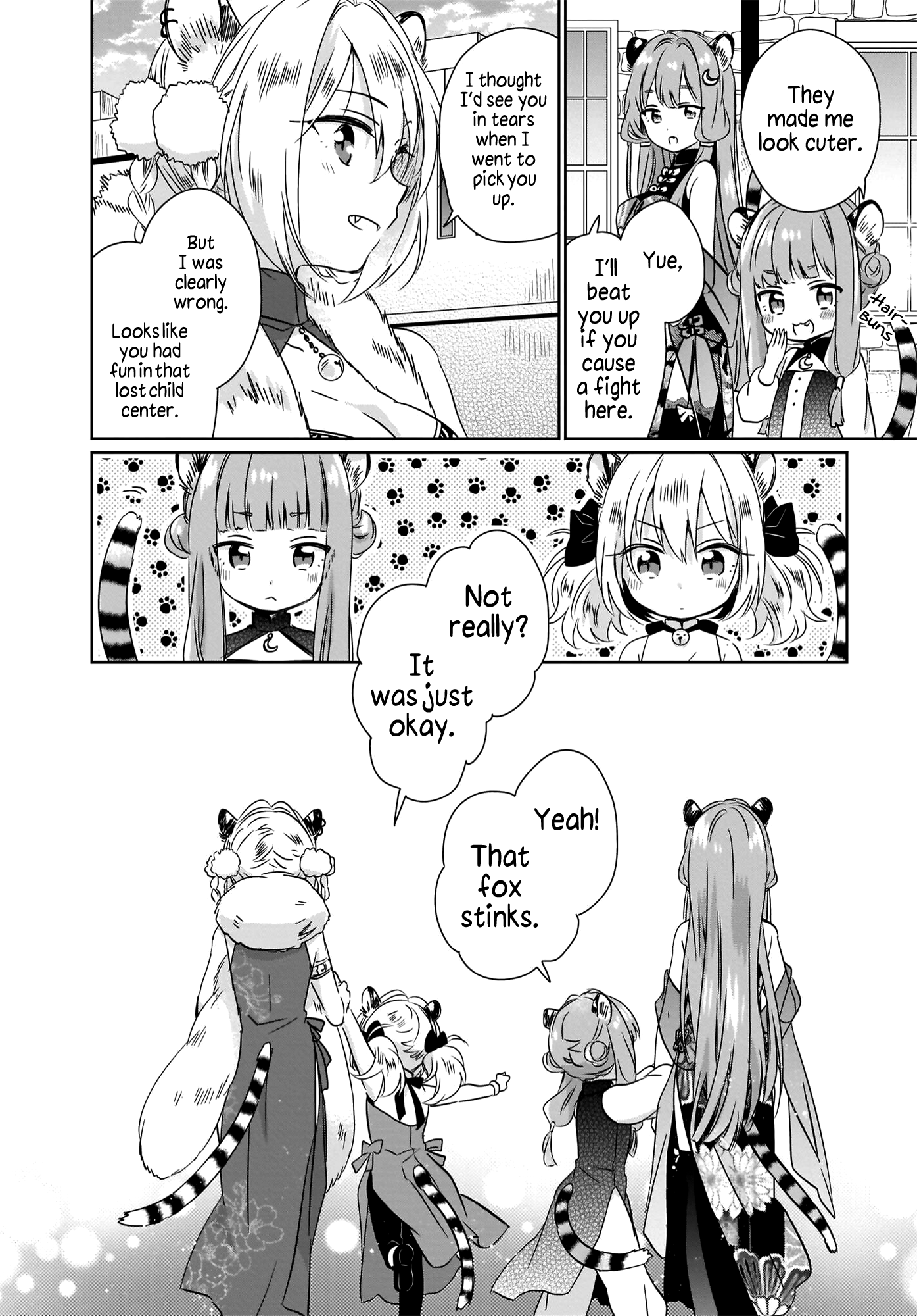 The Lost Children's Desk in Another World Compromise & Werecat 第20页