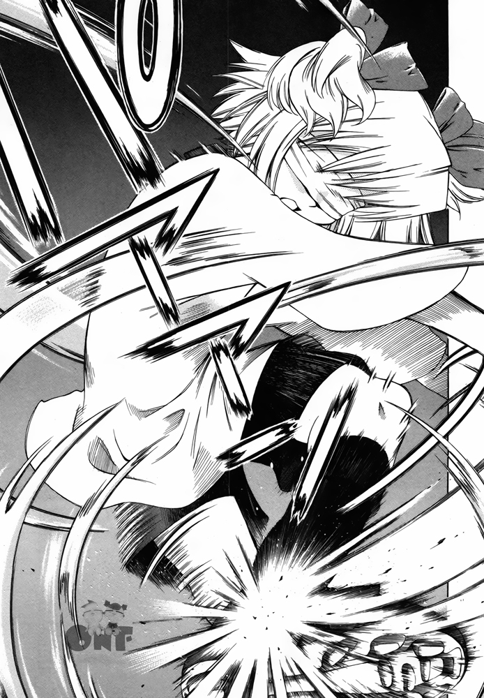 Amigo x Amiga Vol. 1 Ch. 4 第11页