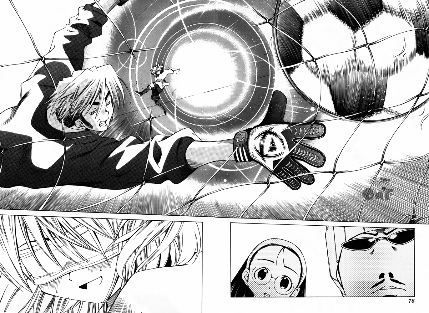 Amigo x Amiga Vol. 1 Ch. 4 第12页