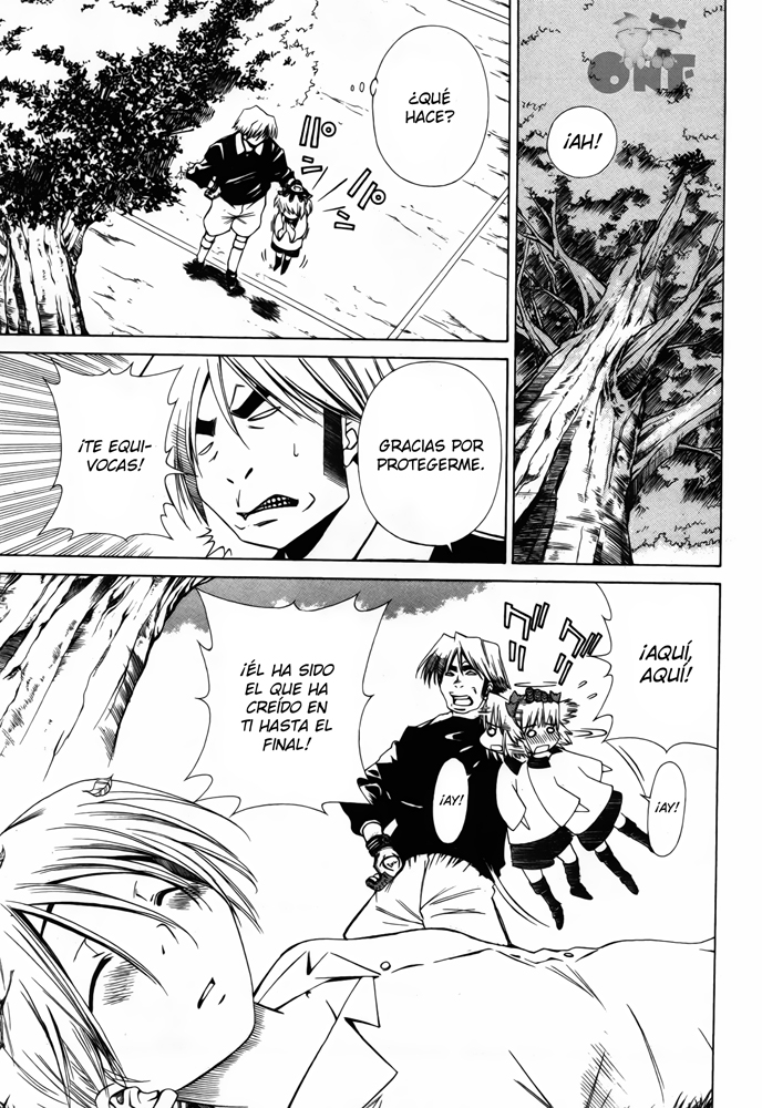 Amigo x Amiga Vol. 1 Ch. 4 第16页