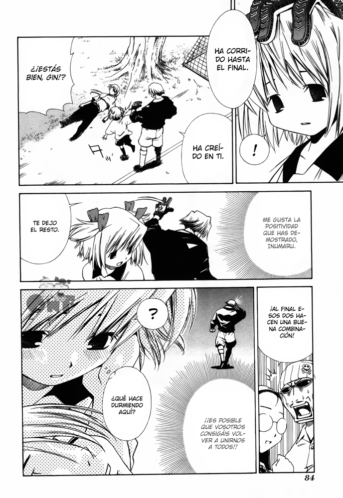 Amigo x Amiga Vol. 1 Ch. 4 第17页