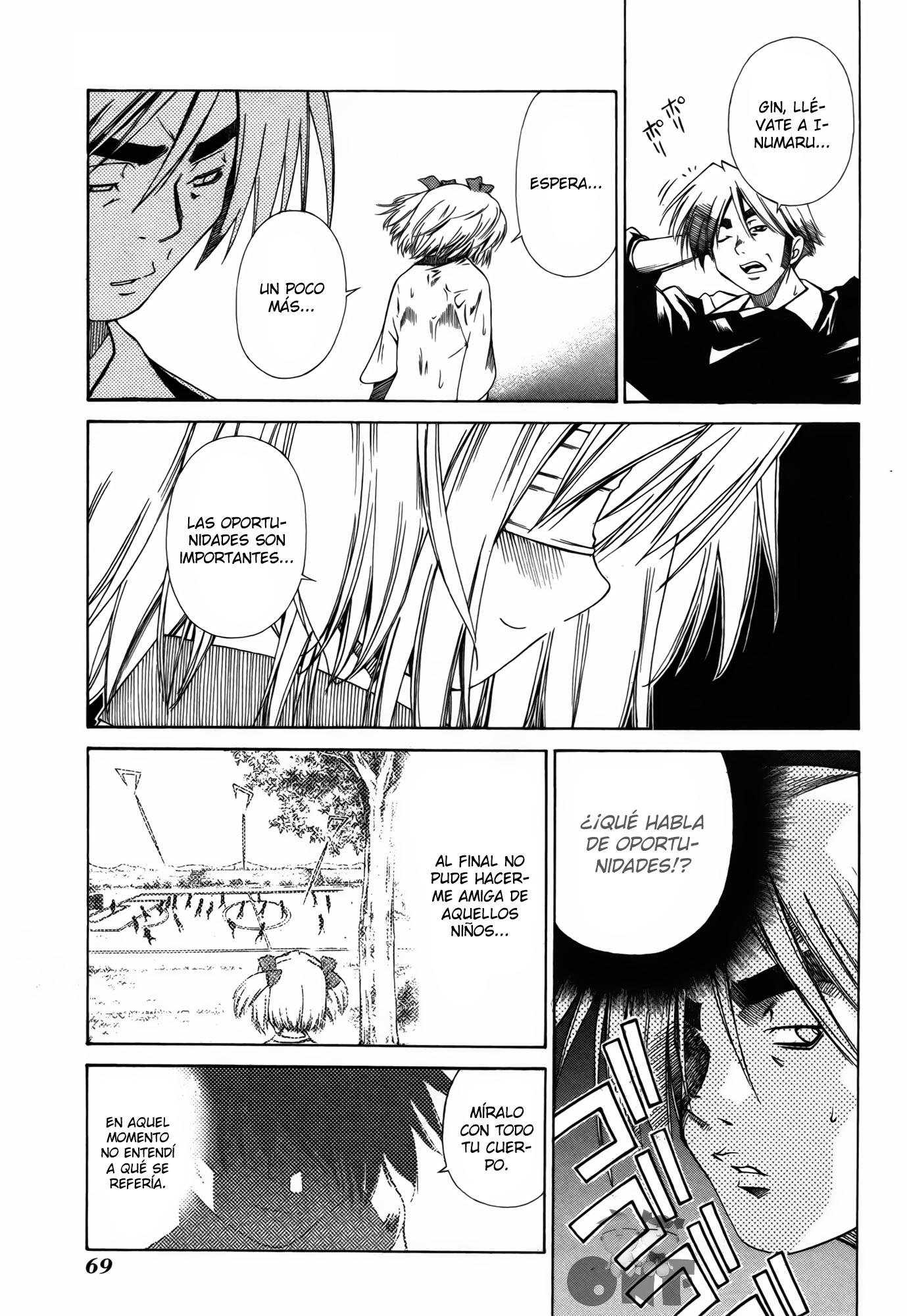 Amigo x Amiga Vol. 1 Ch. 4 第3页