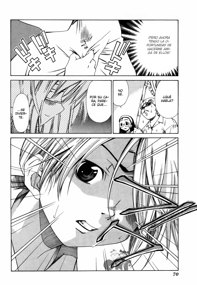Amigo x Amiga Vol. 1 Ch. 4 第4页