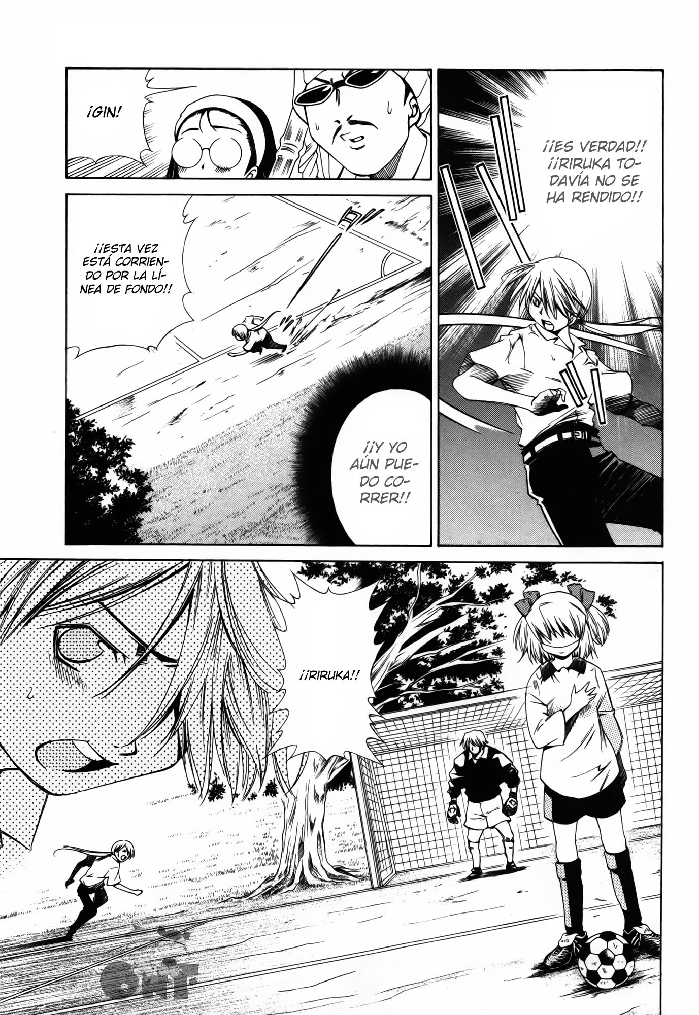 Amigo x Amiga Vol. 1 Ch. 4 第5页