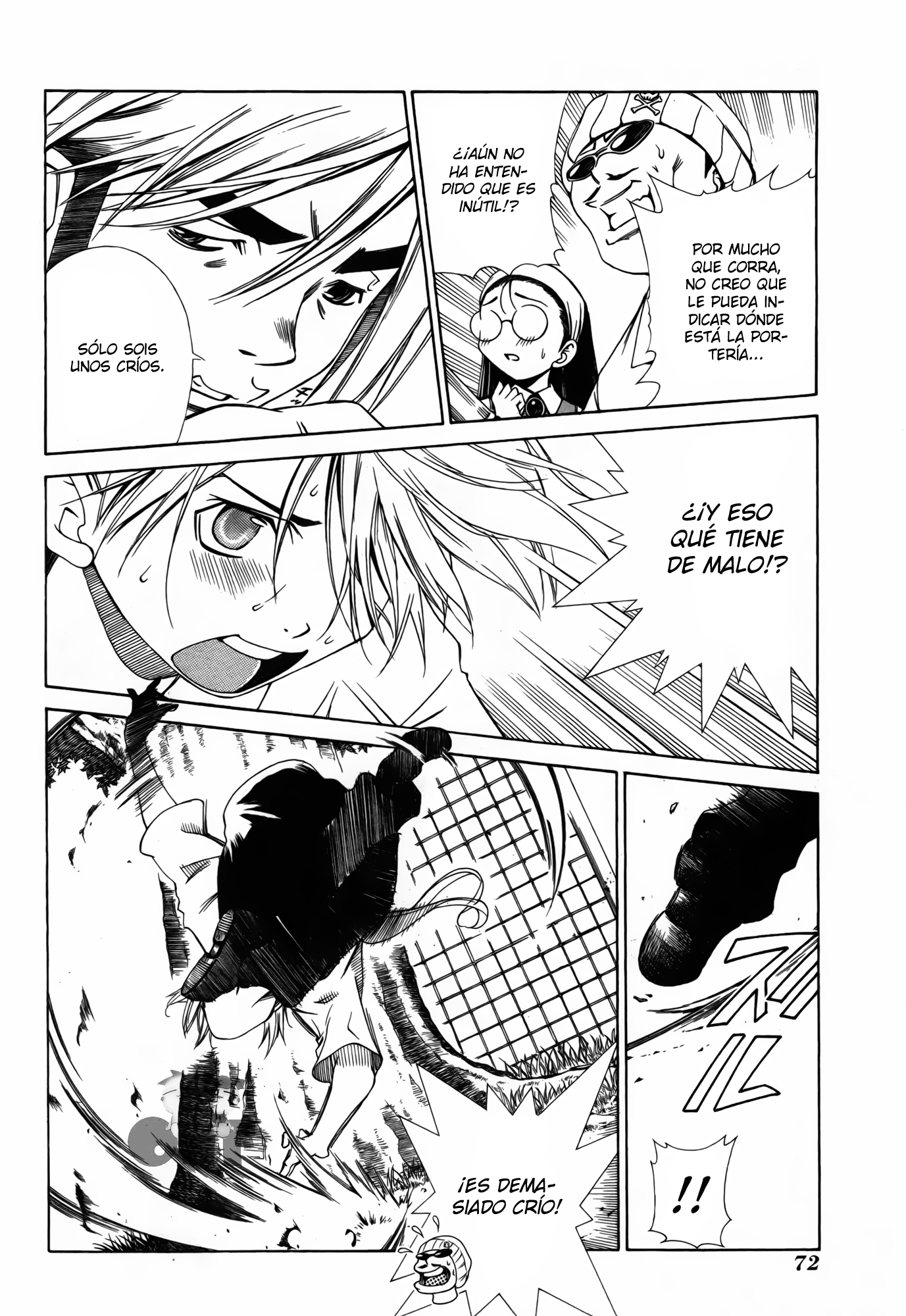 Amigo x Amiga Vol. 1 Ch. 4 第6页