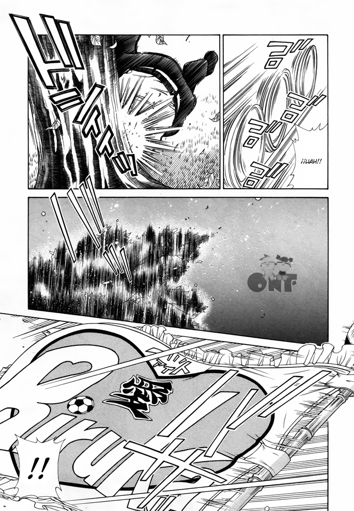 Amigo x Amiga Vol. 1 Ch. 4 第7页