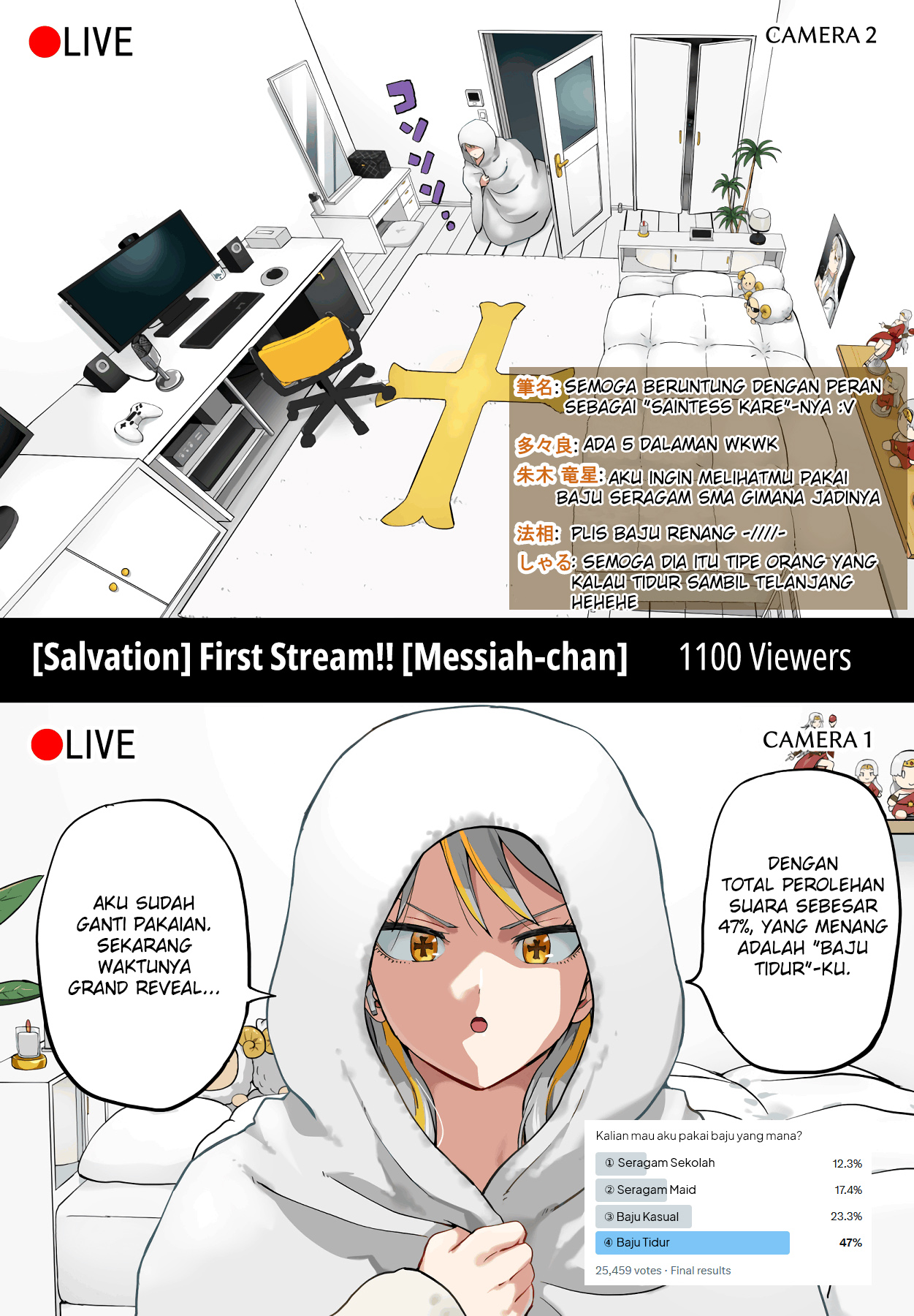 Kyuusai Kei Vtterer ✟ Messiah-chan Vol. 1 Ch. 4 第2页