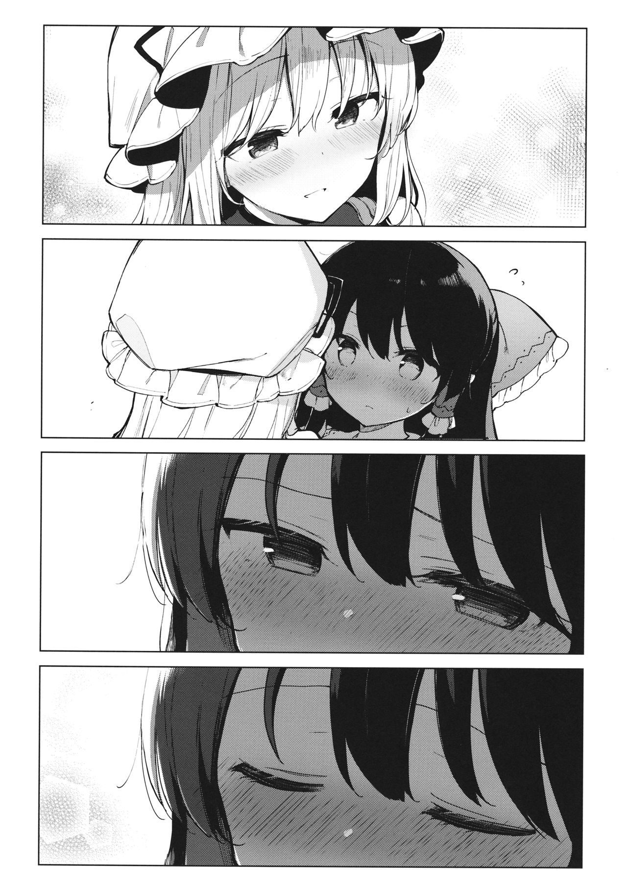 Itsuka no Ikutsuka Oneshot 第11页