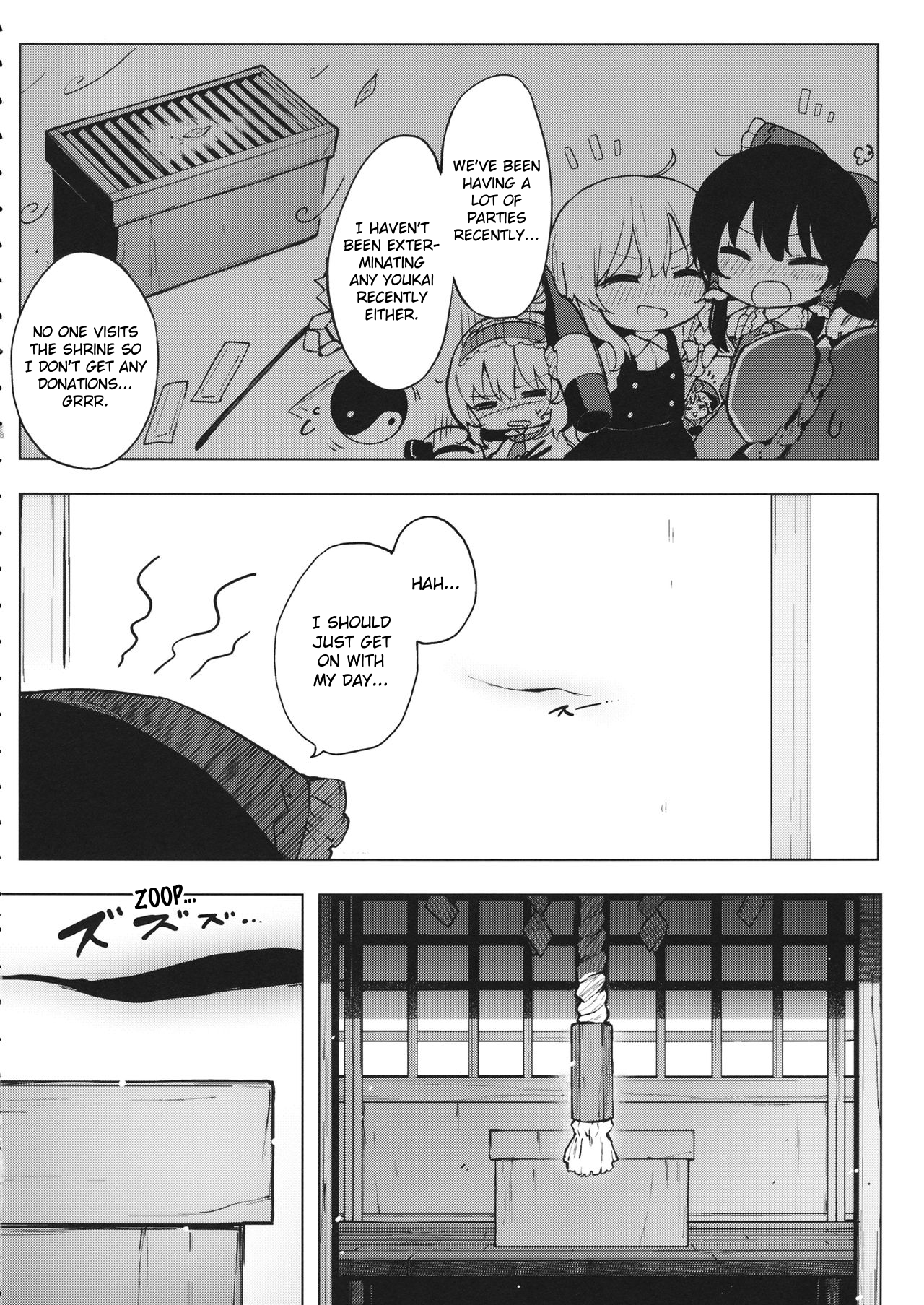 Itsuka no Ikutsuka Oneshot 第21页
