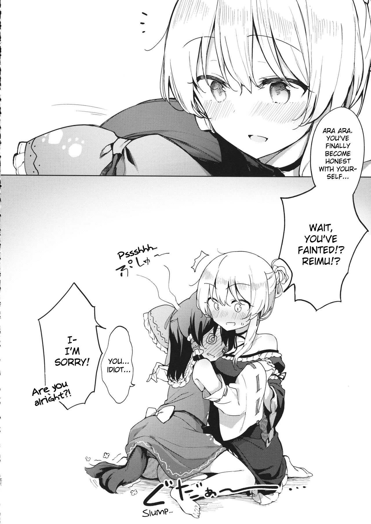 Itsuka no Ikutsuka Oneshot 第35页