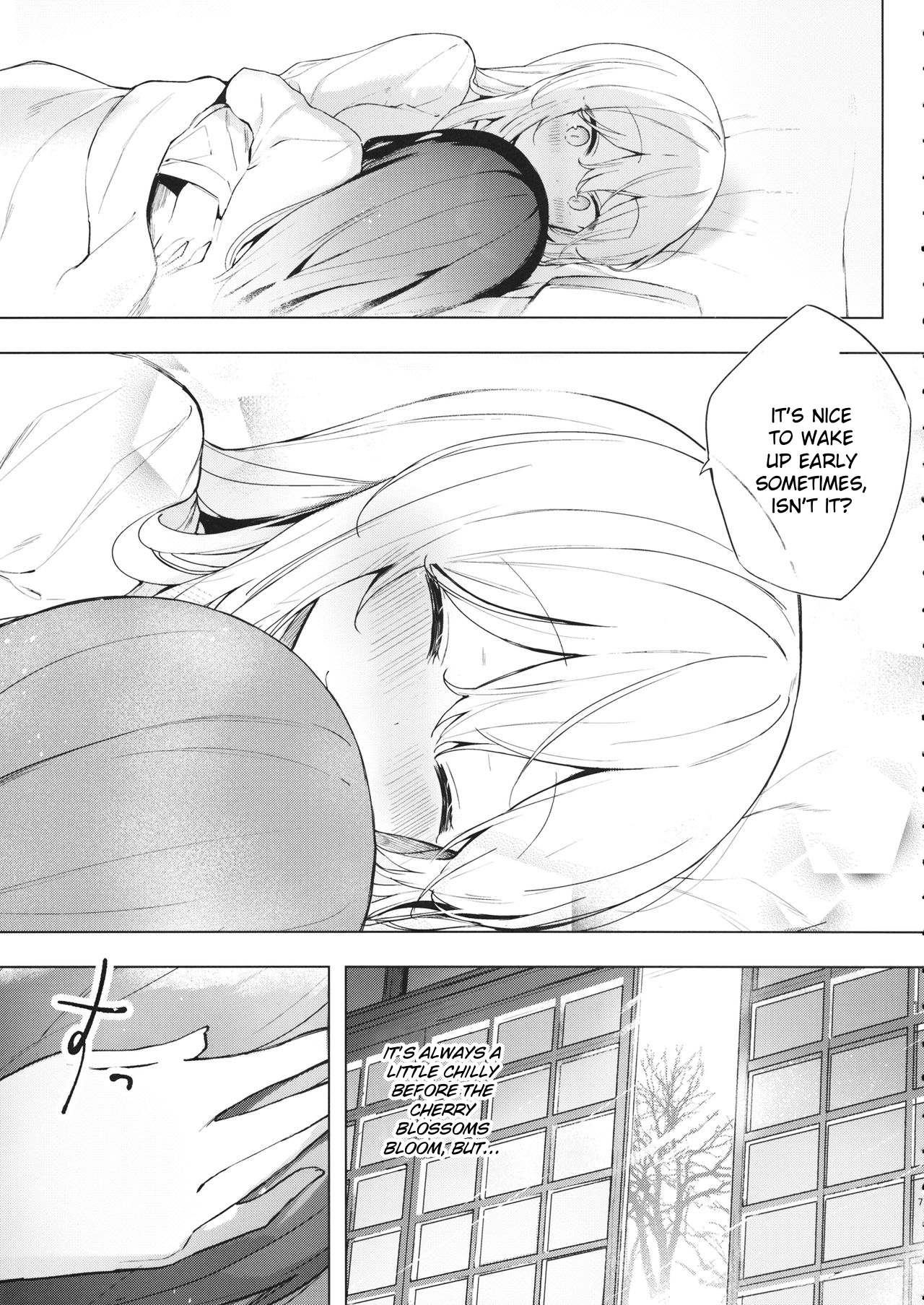 Itsuka no Ikutsuka 第6页