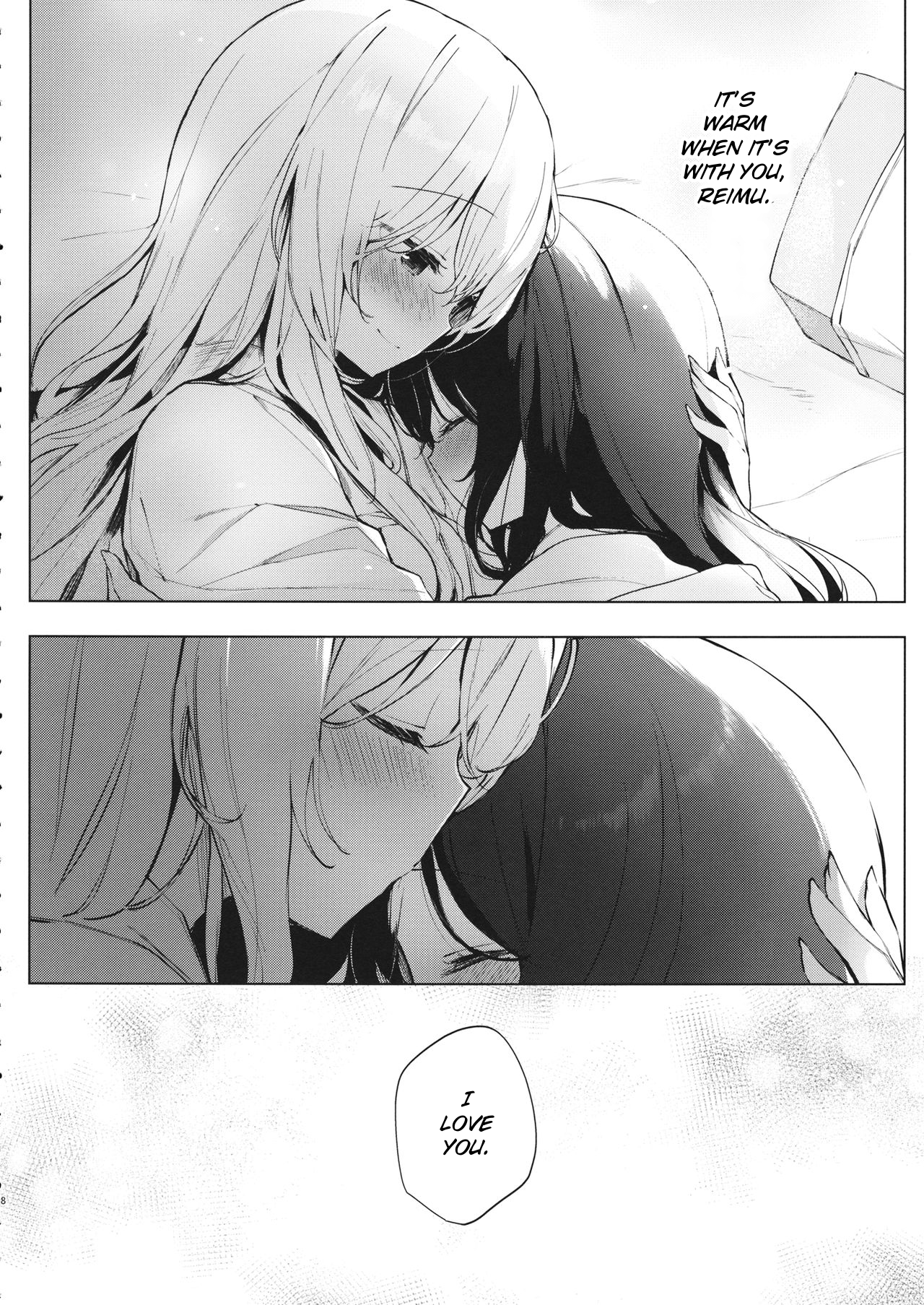 Itsuka no Ikutsuka 第7页