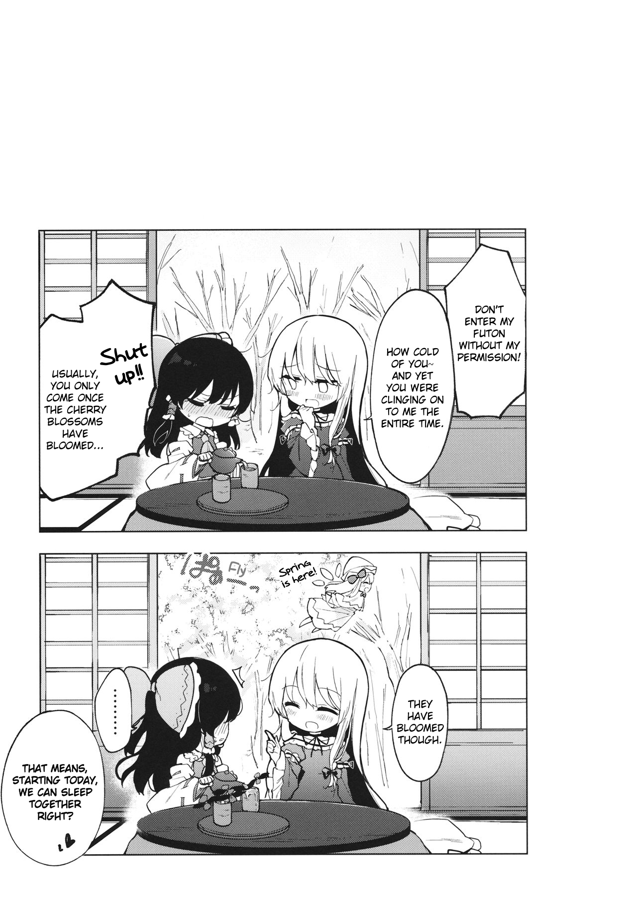 Itsuka no Ikutsuka 第8页