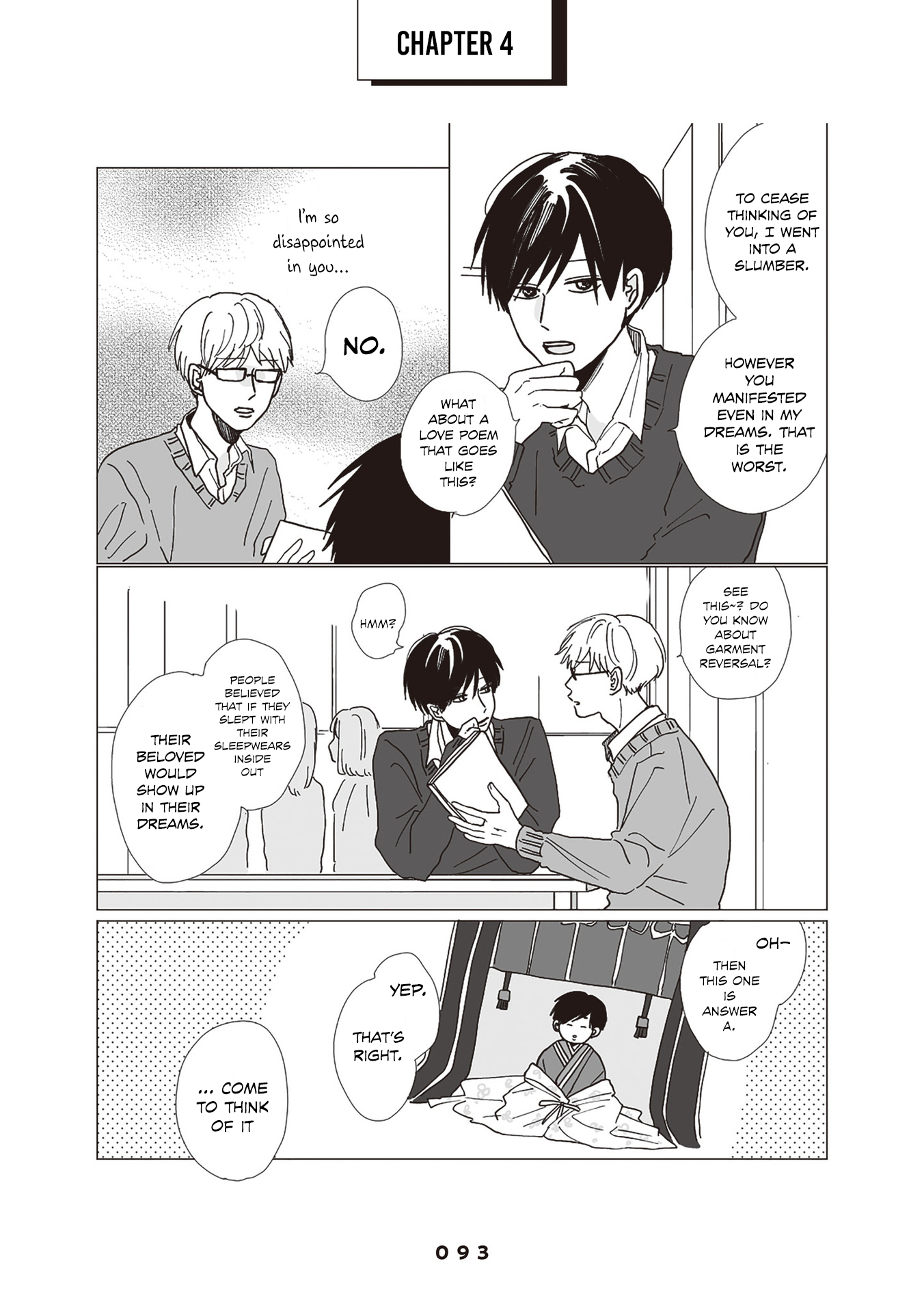 Takara-kun and Amagi-kun Vol. 1 Ch. 4 第4页