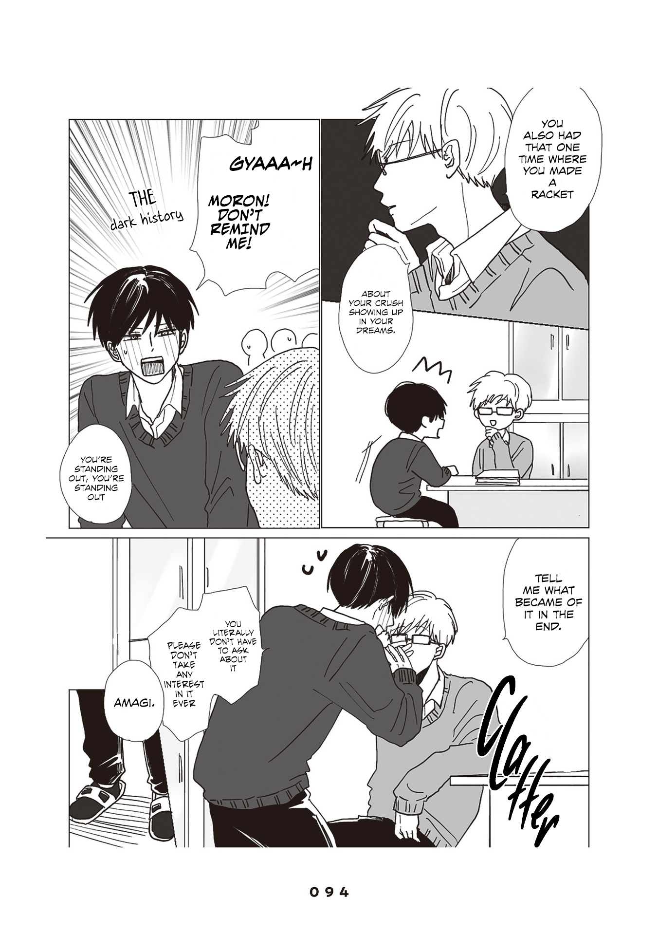 Takara-kun and Amagi-kun Vol. 1 Ch. 4 第5页