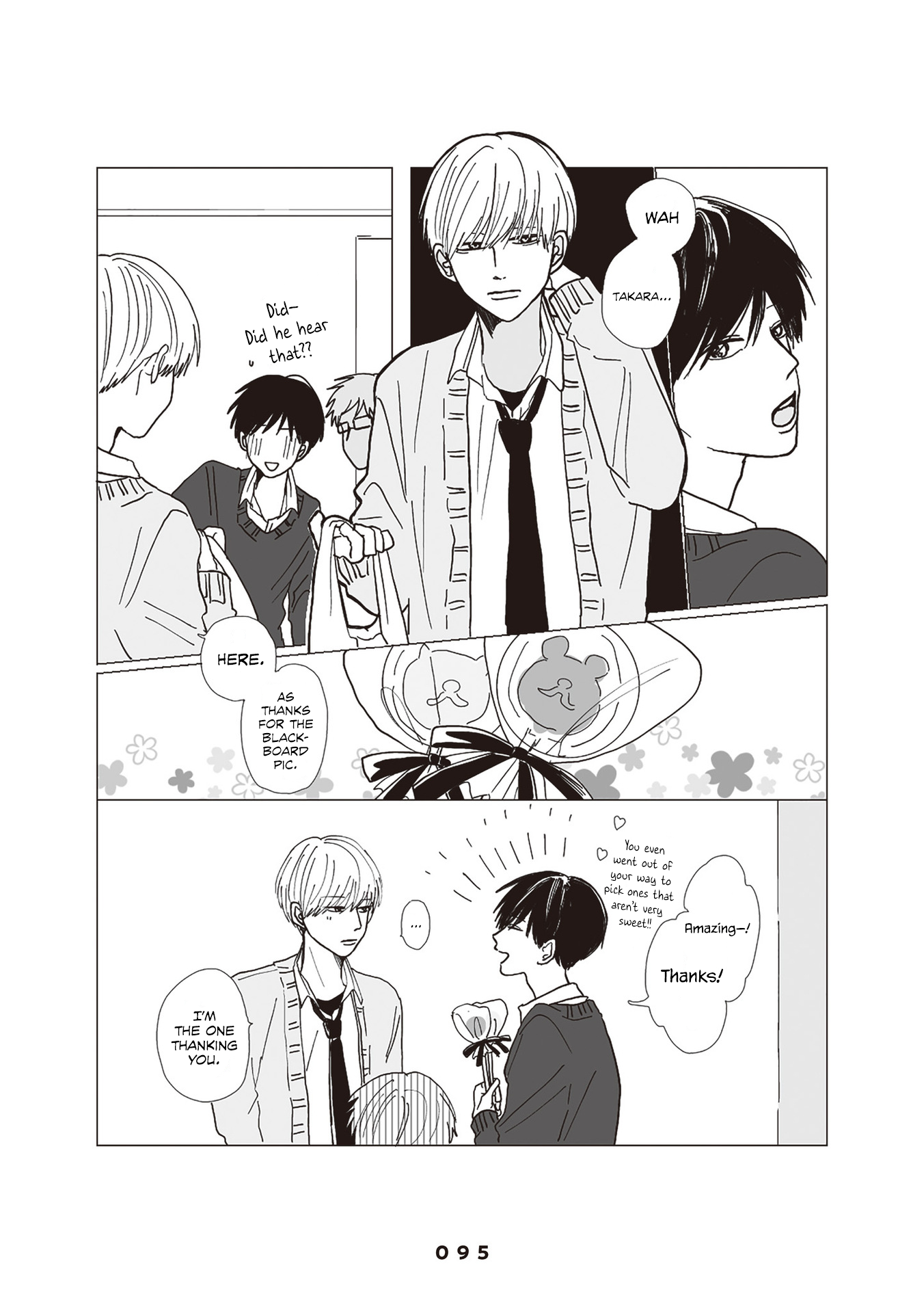 Takara-kun and Amagi-kun Vol. 1 Ch. 4 第6页