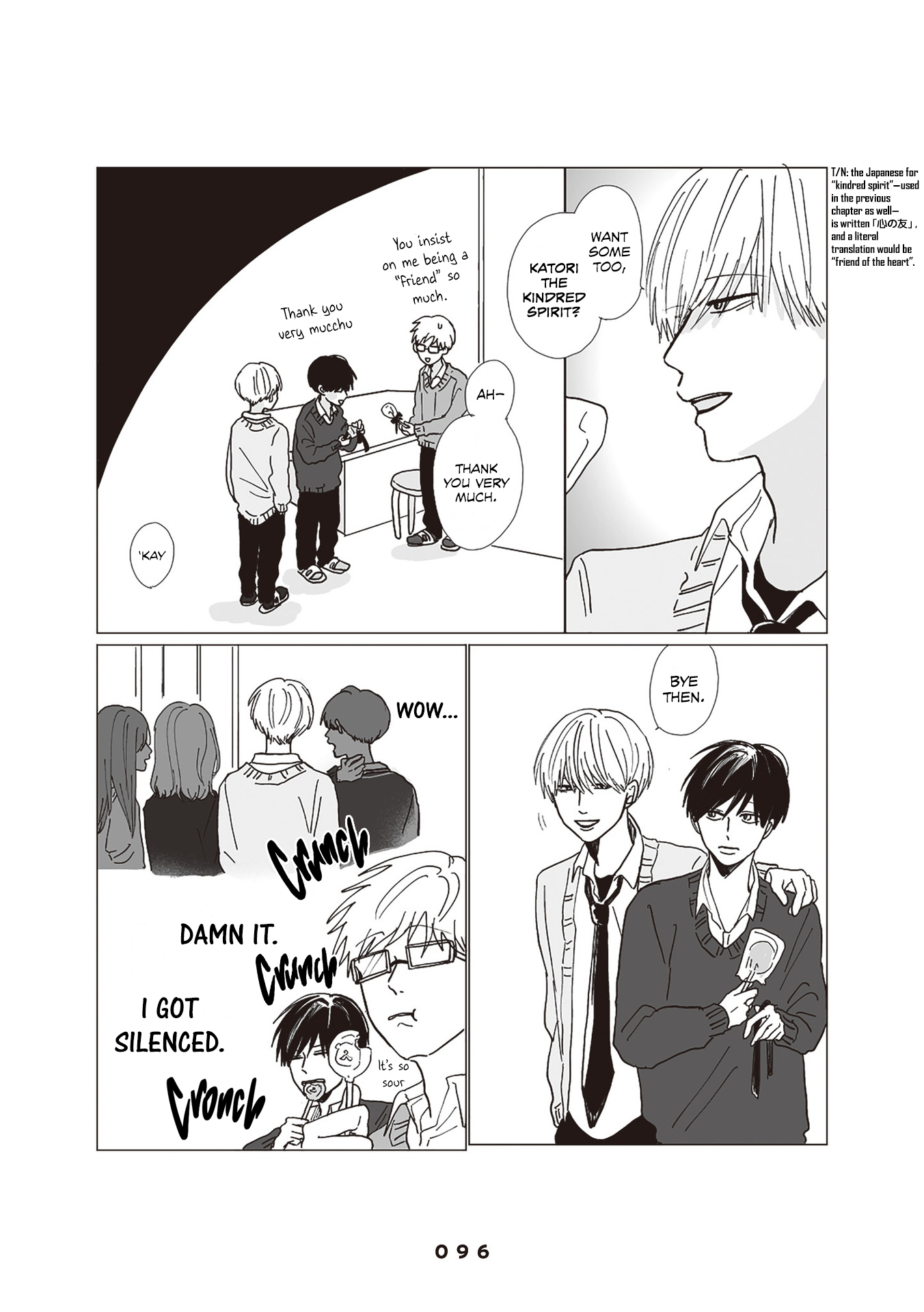 Takara-kun and Amagi-kun Vol. 1 Ch. 4 第7页