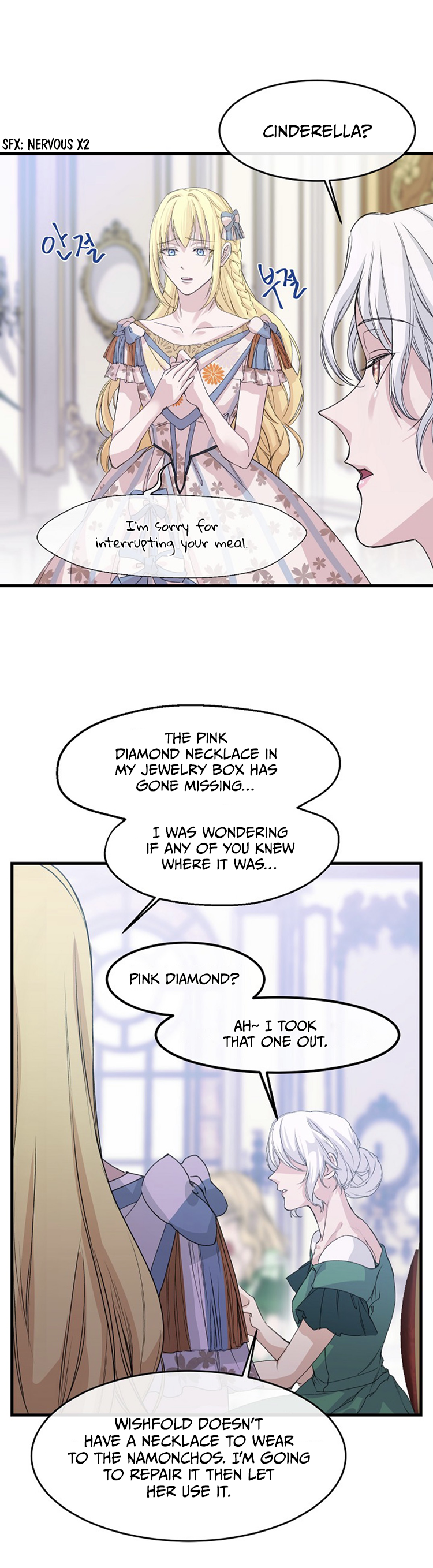 Don't Call Javotte an Evil Stepsister Ch. 4 第15页