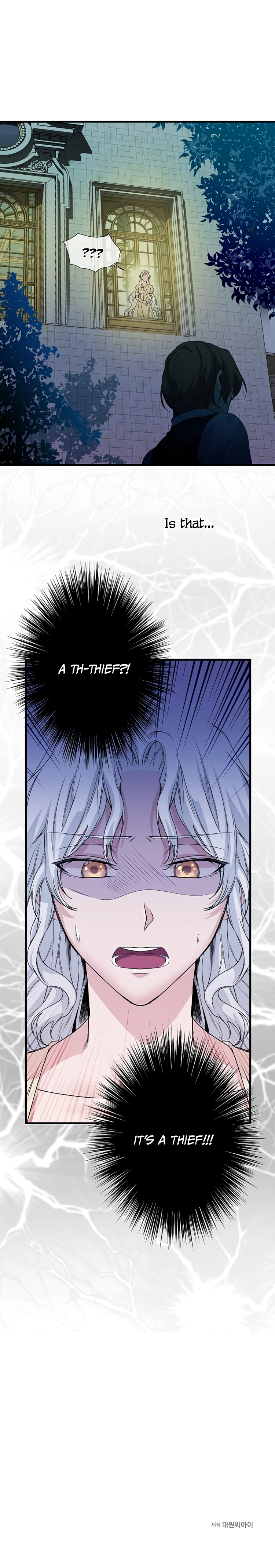 Don't Call Javotte an Evil Stepsister Ch. 4 第22页