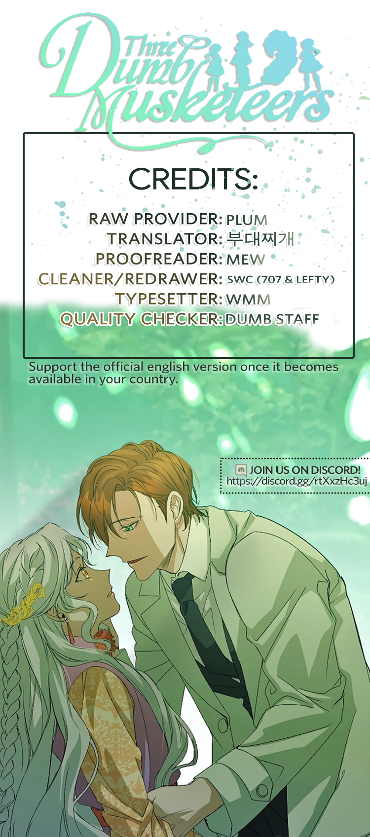 Don't Call Javotte an Evil Stepsister Ch. 4 第23页
