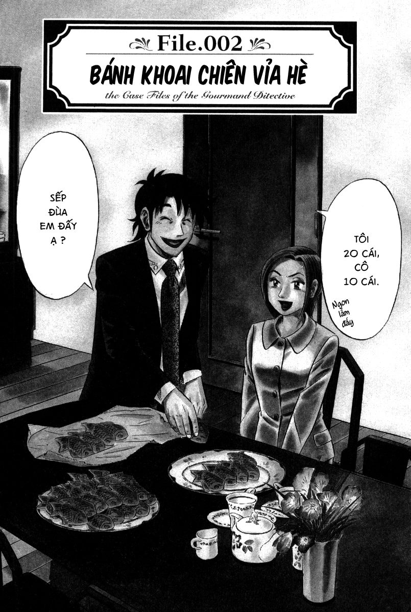 The Case Files of the Gourmand Detective Bánh khoai chiên vỉa hè 第2页