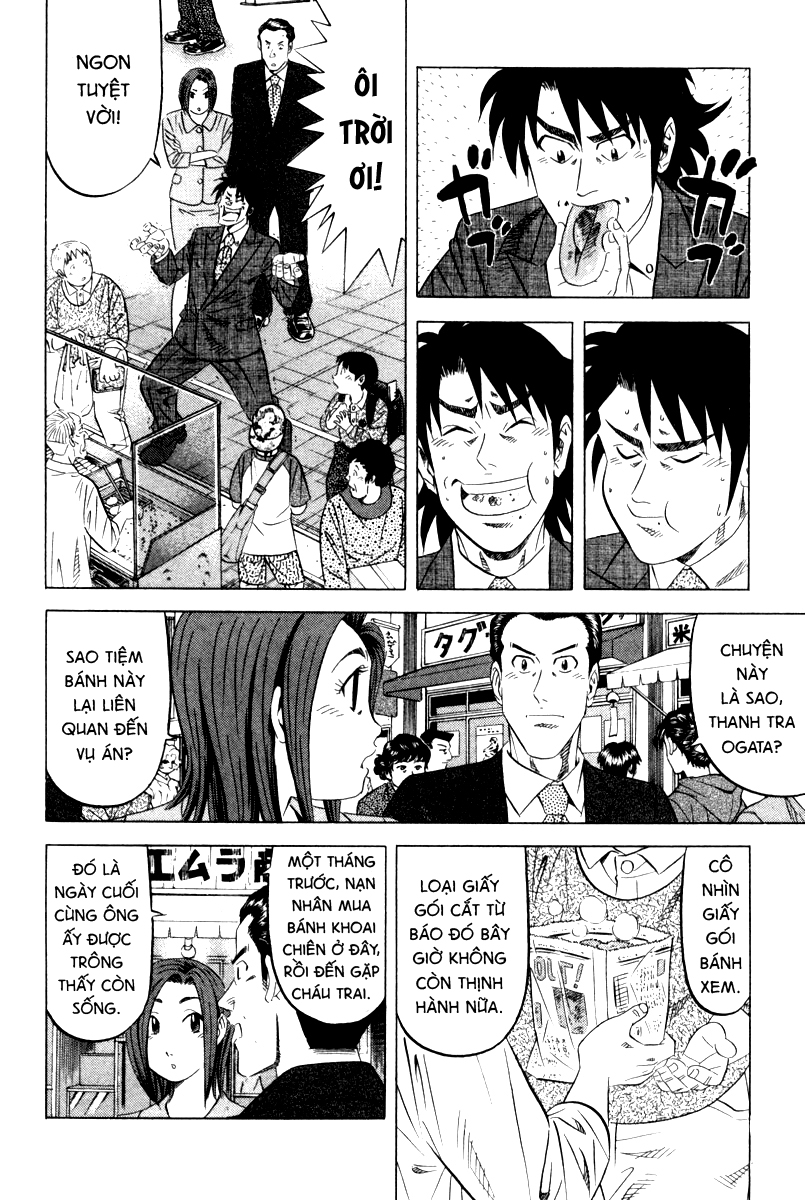 The Case Files of the Gourmand Detective Bánh khoai chiên vỉa hè 第12页