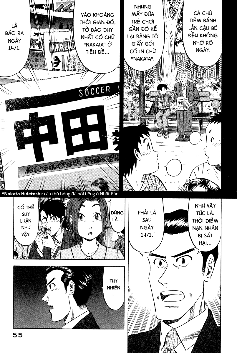 The Case Files of the Gourmand Detective Bánh khoai chiên vỉa hè 第13页