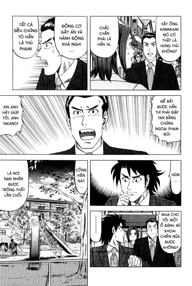 The Case Files of the Gourmand Detective Bánh khoai chiên vỉa hè 第15页