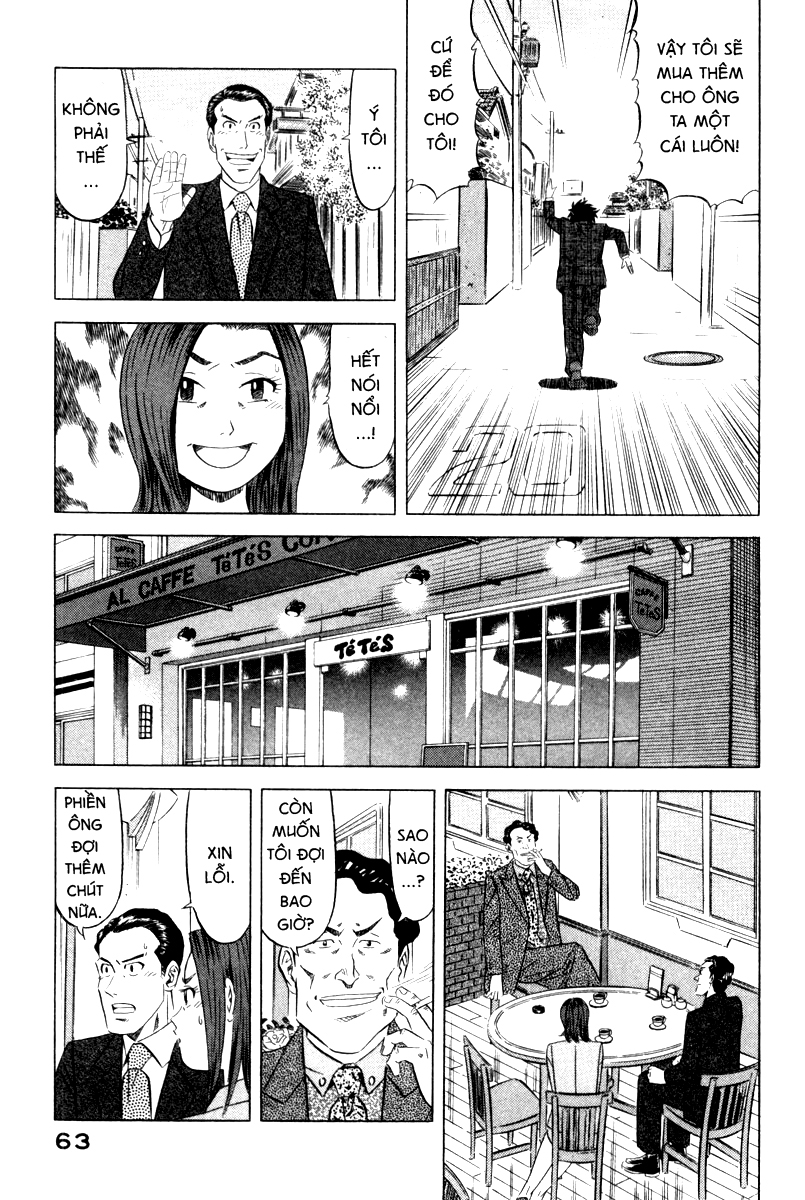 The Case Files of the Gourmand Detective Bánh khoai chiên vỉa hè 第21页