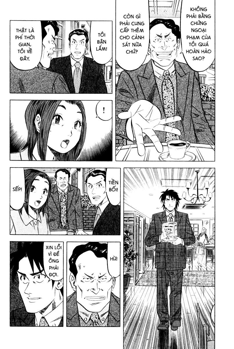The Case Files of the Gourmand Detective Bánh khoai chiên vỉa hè 第22页